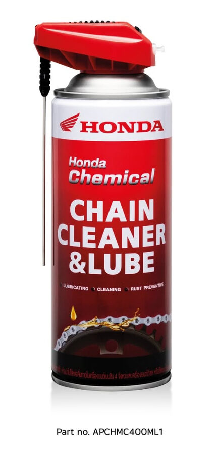 สเปรย์ล้างเคลือบผิวโซ่และเฟือง Honda